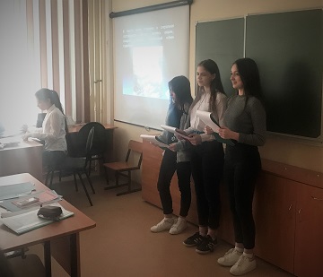Экскурсоводы музея представляют исследовательскую работу Экскурсоводы музея представляют исследовательскую работу